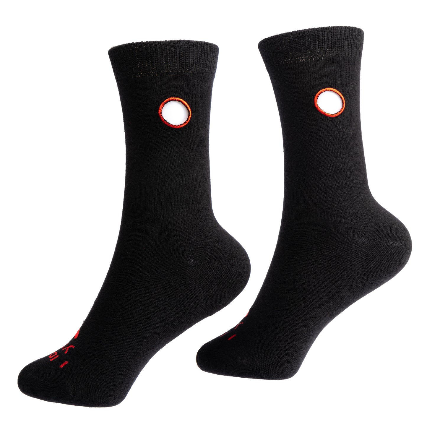You are Loved Youth Large 3 pack - One size average age 10 years